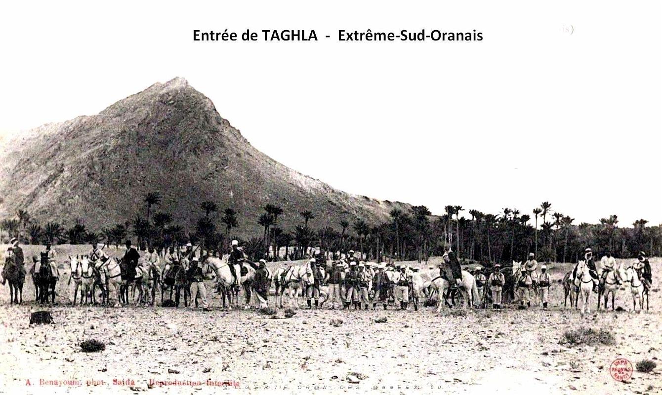 2243- Taghla - Entree.jpg
